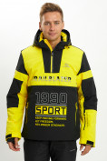 Оптом Горнолыжная куртка анорак мужская желтого цвета 77024J в Казани, фото 2
