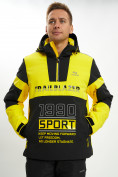 Оптом Горнолыжная куртка анорак мужская желтого цвета 77024J в Казани, фото 6