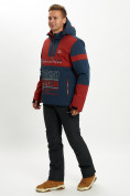 Оптом Горнолыжная куртка анорак мужская красного цвета 77024Kr в Казани, фото 10