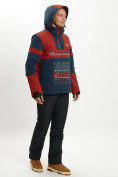 Оптом Горнолыжная куртка анорак мужская красного цвета 77024Kr в Казани, фото 12