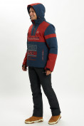 Оптом Горнолыжная куртка анорак мужская красного цвета 77024Kr в Казани, фото 13