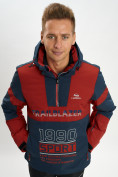 Оптом Горнолыжная куртка анорак мужская красного цвета 77024Kr в Казани, фото 3