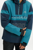Оптом Горнолыжная куртка анорак мужская темно-зеленого цвета 77024TZ в Екатеринбурге, фото 6