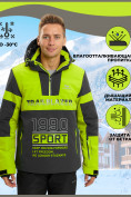 Оптом Горнолыжная куртка анорак мужская зеленого цвета 77024Z в Екатеринбурге