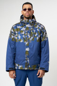 Оптом Спортивная куртка мужская зимняя темно-синего цвета 78015TS в Казани