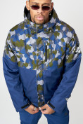 Оптом Спортивная куртка мужская зимняя темно-синего цвета 78015TS в Казани, фото 3