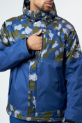 Оптом Спортивная куртка мужская зимняя темно-синего цвета 78015TS в Казани, фото 5