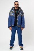 Оптом Спортивная куртка мужская зимняя темно-синего цвета 78015TS в Казани, фото 7