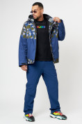 Оптом Спортивная куртка мужская зимняя темно-синего цвета 78015TS в Казани, фото 9