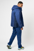 Оптом Спортивная куртка мужская зимняя темно-синего цвета 78016TS в Казани, фото 11