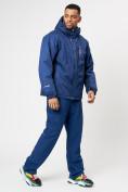 Оптом Спортивная куртка мужская зимняя темно-синего цвета 78016TS в Казани, фото 14