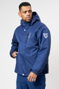 Оптом Спортивная куртка мужская зимняя темно-синего цвета 78016TS в Казани, фото 2
