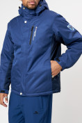 Оптом Спортивная куртка мужская зимняя темно-синего цвета 78016TS в Казани, фото 5
