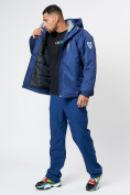Оптом Спортивная куртка мужская зимняя темно-синего цвета 78016TS в Казани, фото 8