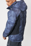 Оптом Спортивная куртка мужская зимняя темно-синего цвета 78018TS в Казани, фото 4