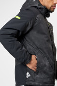 Оптом Горнолыжная куртка мужская темно-серого цвета 78278TC в Казани, фото 14