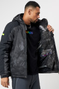 Оптом Горнолыжная куртка мужская темно-серого цвета 78278TC в Казани, фото 16