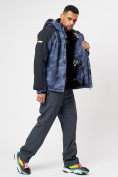 Оптом Горнолыжная куртка мужская темно-синего цвета 78278TS в Казани, фото 14