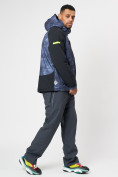 Оптом Горнолыжная куртка мужская темно-синего цвета 78278TS в Казани, фото 3