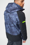 Оптом Горнолыжная куртка мужская темно-синего цвета 78278TS в Казани, фото 7