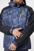Оптом Горнолыжная куртка мужская темно-синего цвета 78278TS в Казани, фото 9