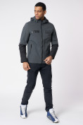 Оптом Куртка мужская с капюшоном темно-серого цвета 88601TC в Казани