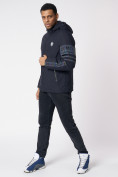 Оптом Куртка мужская с капюшоном темно-синего цвета 88602TS в Казани, фото 5