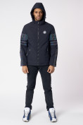 Оптом Куртка мужская с капюшоном темно-синего цвета 88602TS в Казани