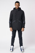Оптом Куртка мужская удлиненная с капюшоном черного цвета 88611Ch в Казани