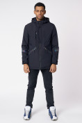 Оптом Куртка мужская удлиненная с капюшоном темно-синего цвета 88611TS в Екатеринбурге, фото 10