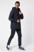 Оптом Куртка мужская удлиненная с капюшоном темно-синего цвета 88611TS в Казани, фото 12