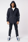 Оптом Куртка мужская удлиненная с капюшоном темно-синего цвета 88611TS в Екатеринбурге, фото 13