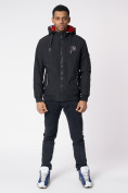 Оптом Куртка мужская на резинке с капюшоном черного цвета 88652Ch в Казани, фото 4