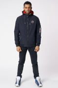 Оптом Куртка мужская на резинке с капюшоном темно-синего цвета 88652TS в Екатеринбурге, фото 10