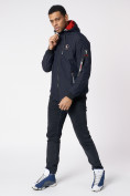 Оптом Куртка мужская на резинке с капюшоном темно-синего цвета 88652TS в Екатеринбурге, фото 11