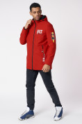 Оптом Куртка мужская удлиненная с капюшоном красного цвета 88661Kr в Екатеринбурге, фото 6