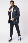 Оптом Куртка мужская удлиненная с капюшоном темно-серого цвета 88661TC в Казани, фото 2