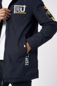 Оптом Куртка мужская удлиненная с капюшоном темно-синего цвета 88661TS в Екатеринбурге, фото 13