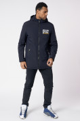 Оптом Куртка мужская удлиненная с капюшоном темно-синего цвета 88661TS в Екатеринбурге