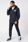 Оптом Куртка мужская удлиненная с капюшоном темно-синего цвета 88661TS в Казани, фото 4