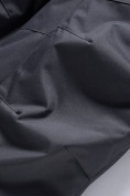 Оптом Горнолыжный костюм Valianly детский темно-фиолетового цвета 9004TF в Екатеринбурге, фото 19