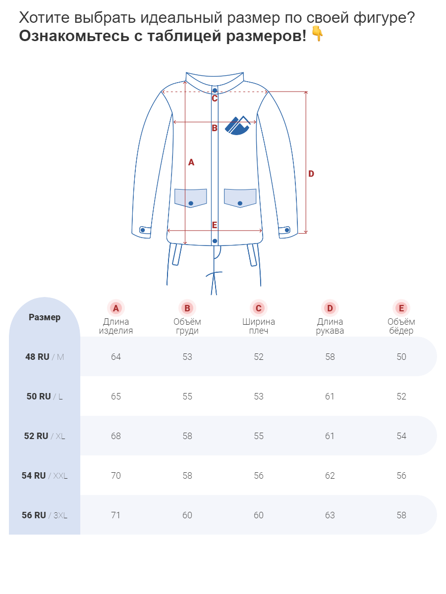 Купить оптом Ветровка двухсторонняя мужская спортивная темно-синего цвета 018TS в Екатеринбурге, фото 17