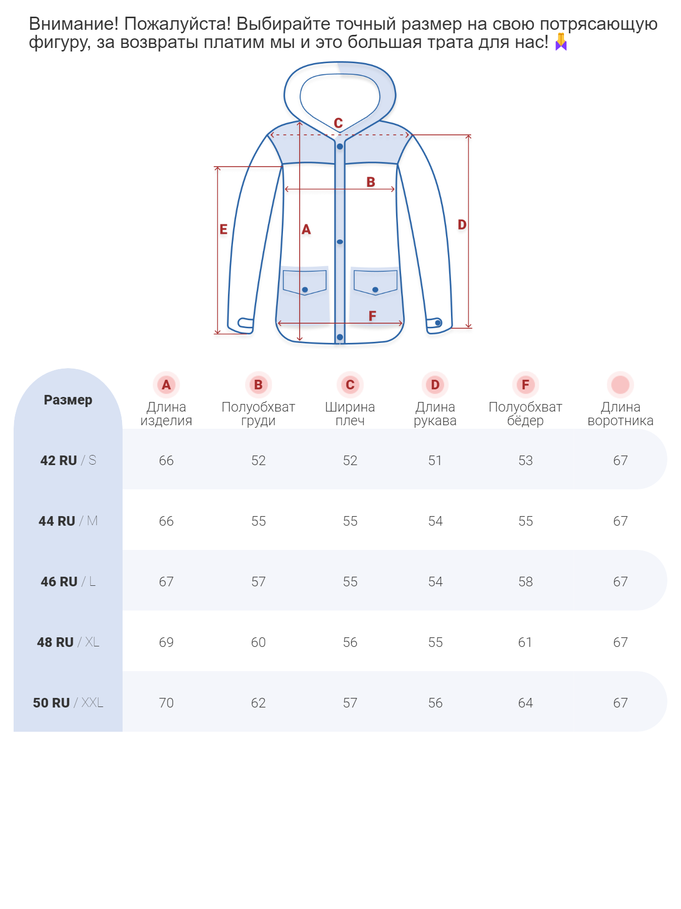 Купить оптом Зимняя женская куртка модная с капюшоном бежевого цвета 52309B в Казани, фото 17