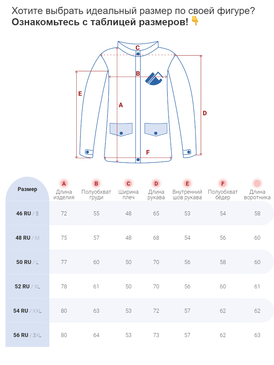 Оптом Куртка спортивная мужская с капюшоном бордового цвета 62175Bo в Казани, фото 18