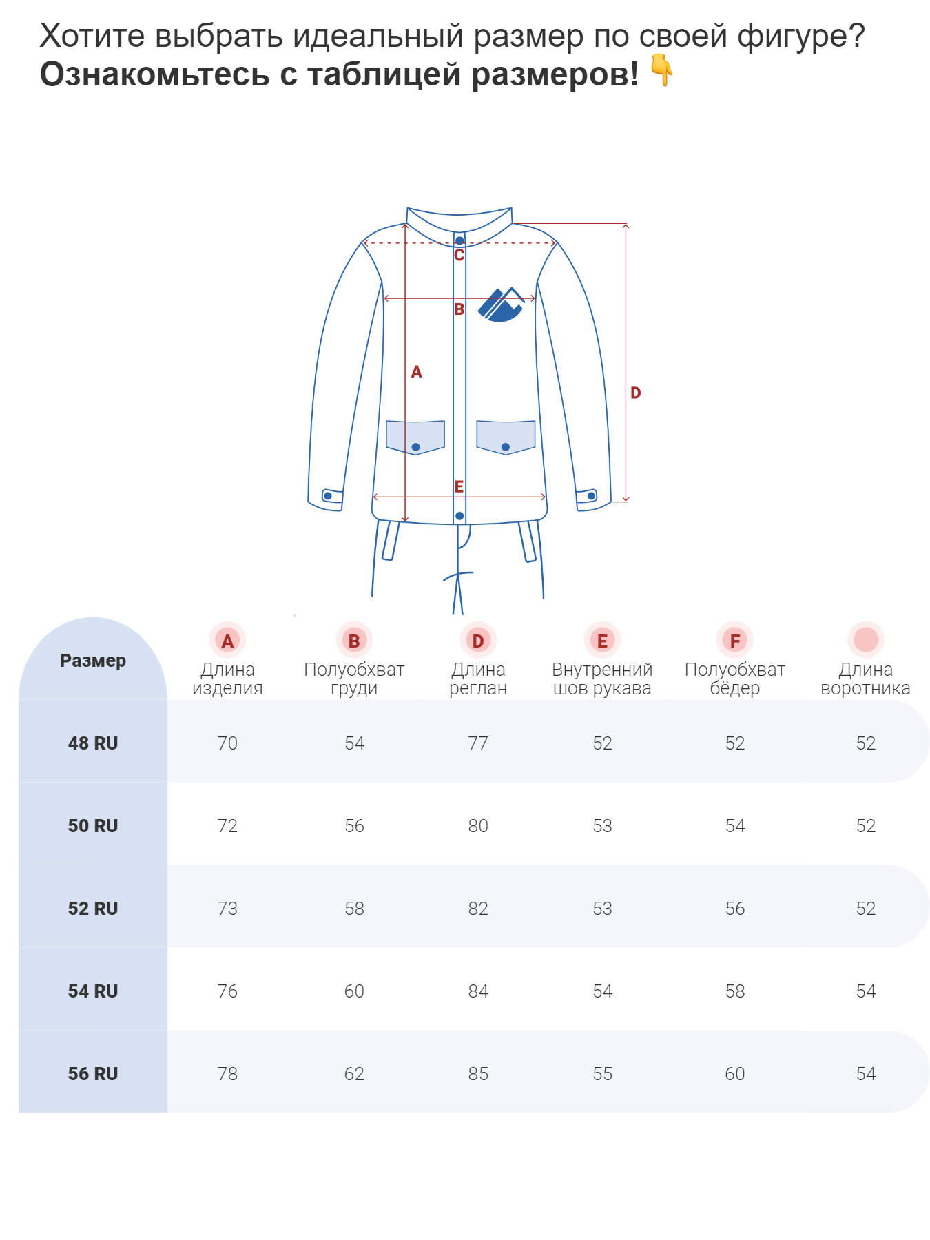 Купить оптом Куртка спортивная мужская с капюшоном бежевого цвета 8598B в Казани, фото 21