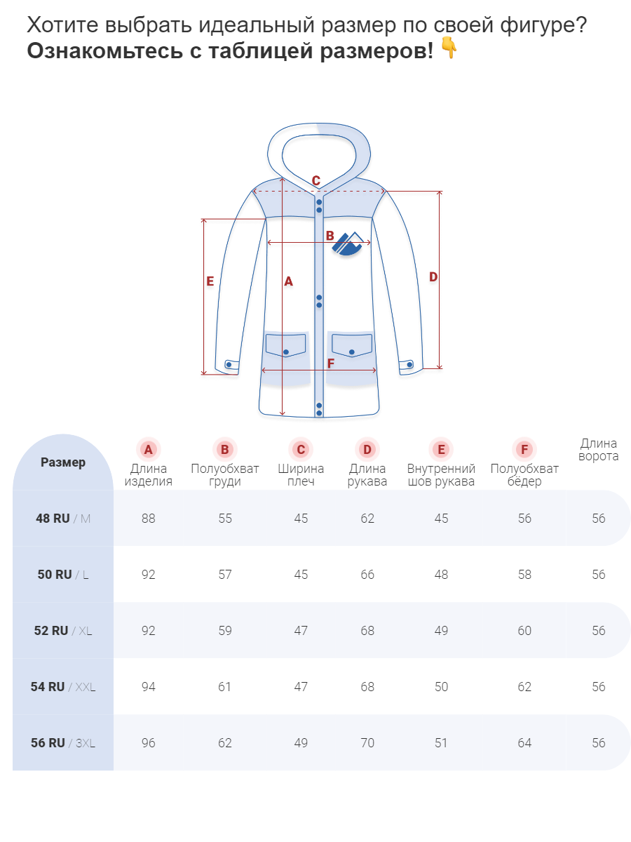 Купить оптом Спортивная молодежная куртка удлиненная мужская темно-синего цвета 90008TS в Екатеринбурге, фото 15