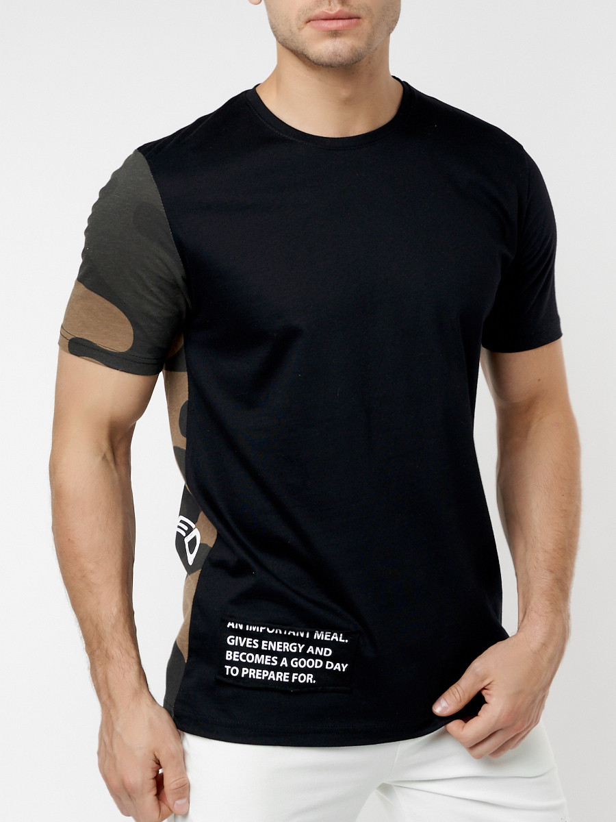 Купить оптом Мужская футболка с надписью камуфляж цвета 211086Kf в Екатеринбурге