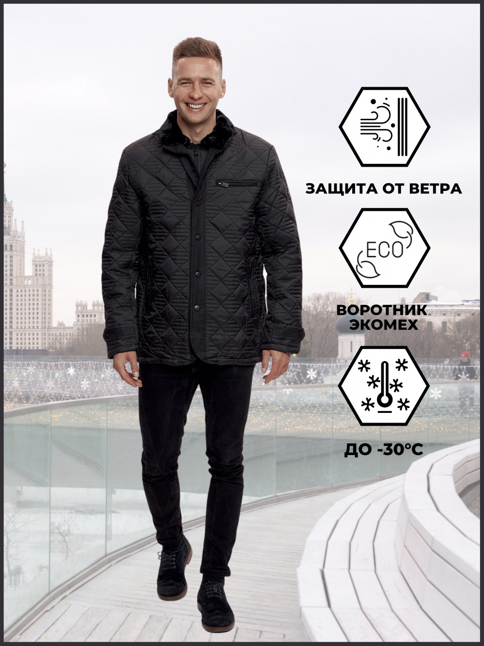 Купить оптом Куртка классическая с мехом мужская черного цвета 2965Ch в Екатеринбурге