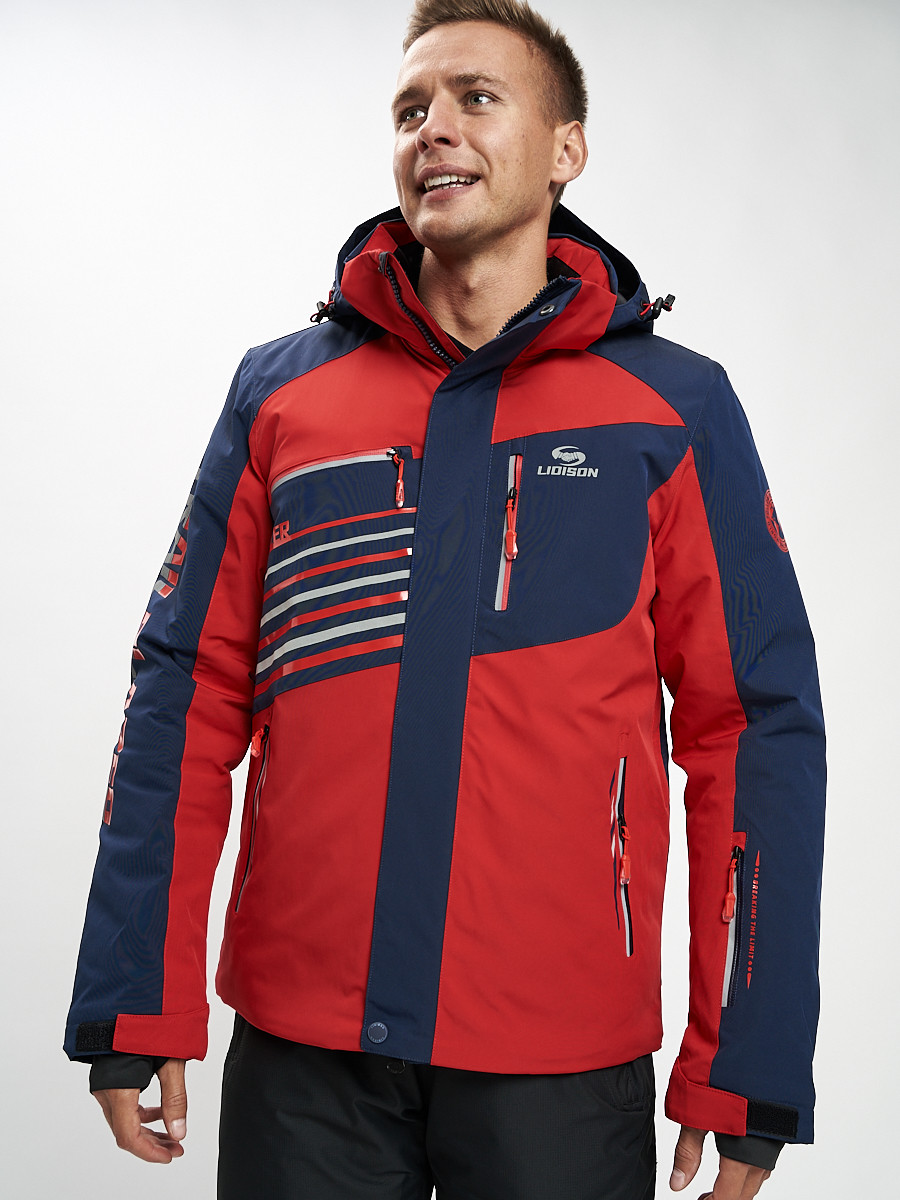 Купить оптом Горнолыжная куртка мужская красного цвета 77012Kr в Казани