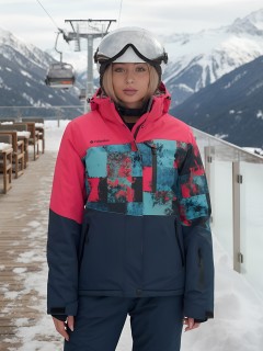 Горнолыжный костюм женский зимний розового цвета 0005R